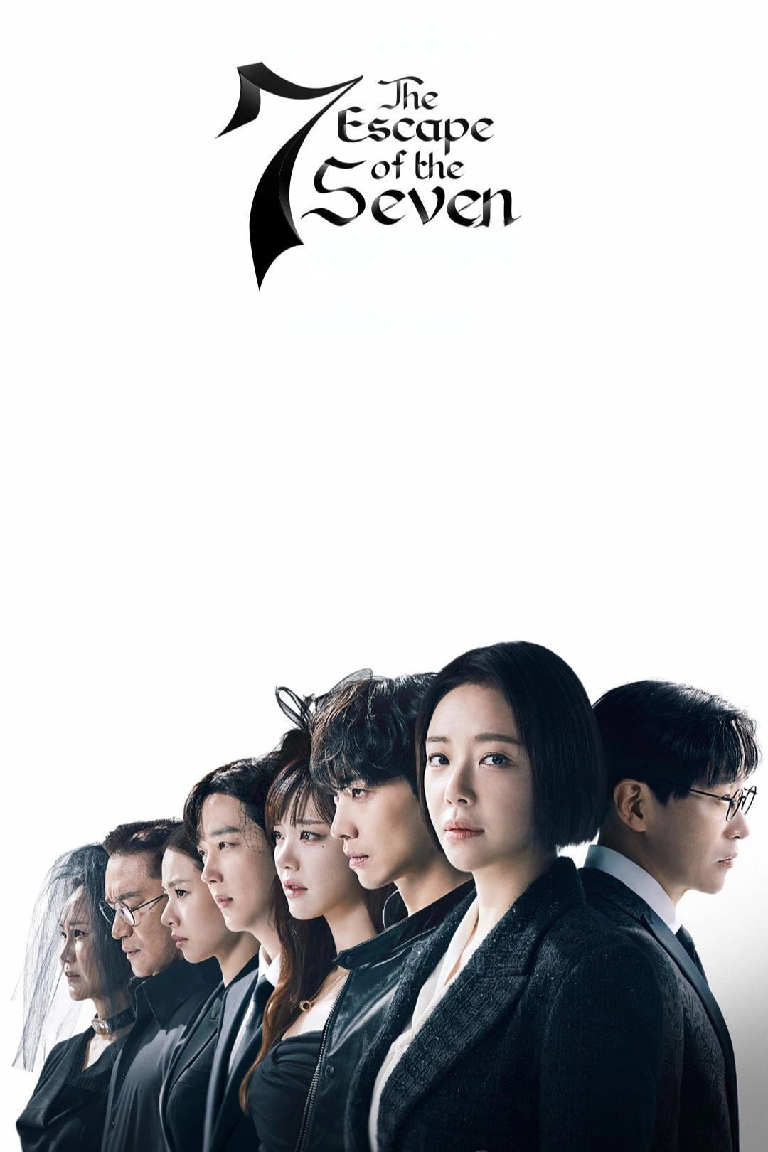 The Escape of the Seven