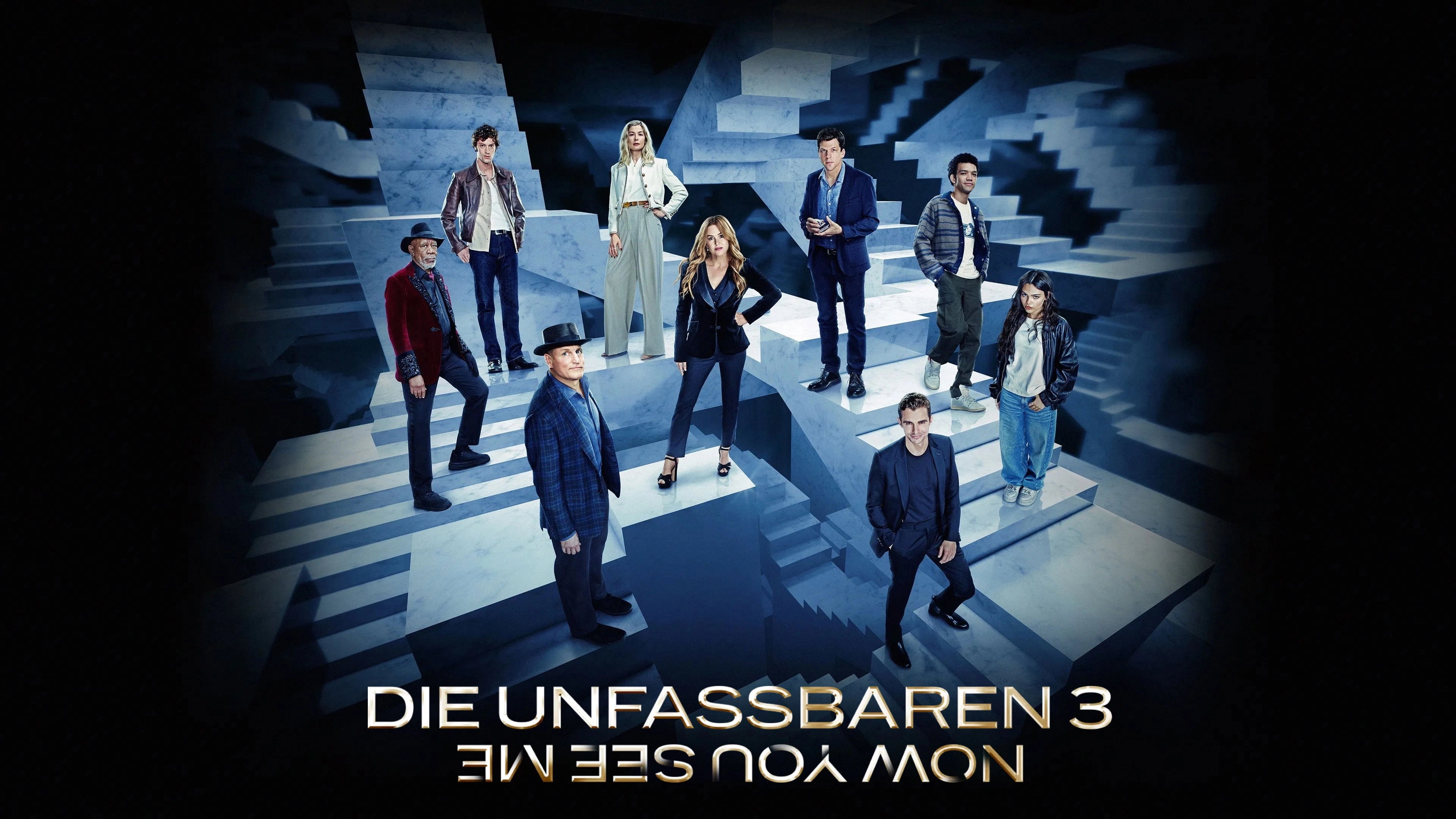 Now You See Me: Now You Don't