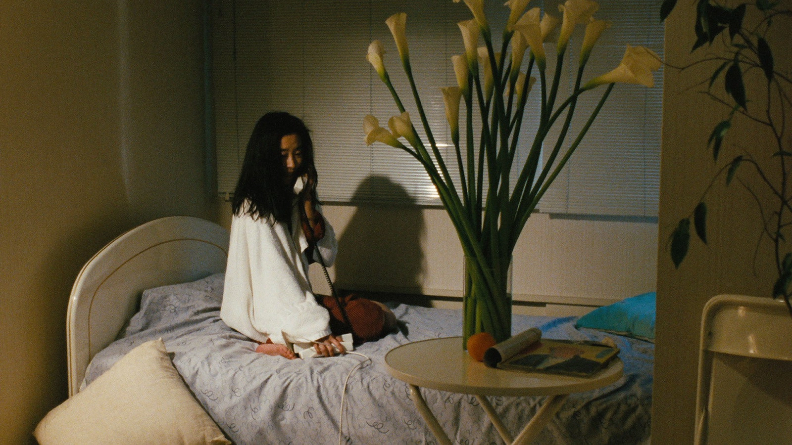 Love Hotel