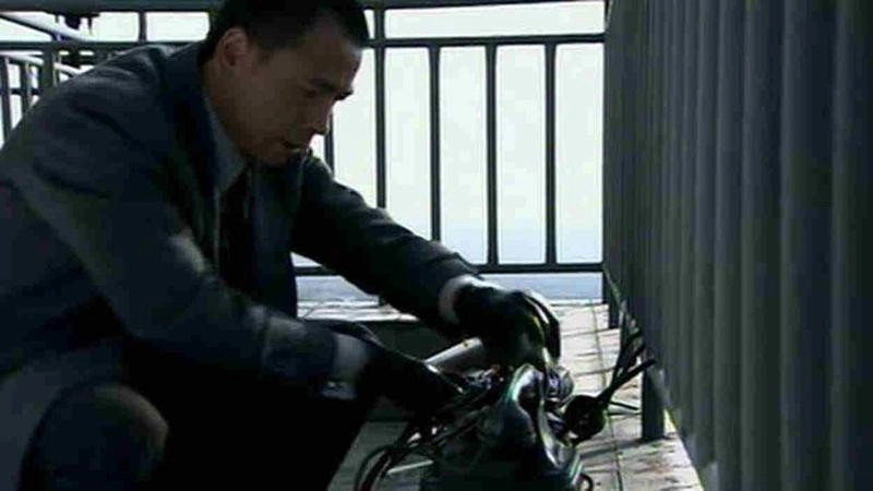 断箭