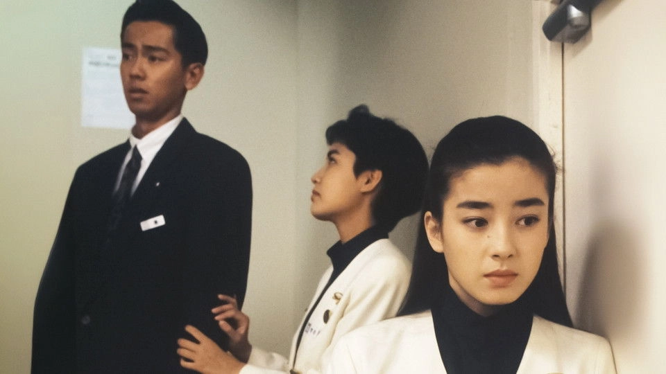 Tokyo Elevator Girl
