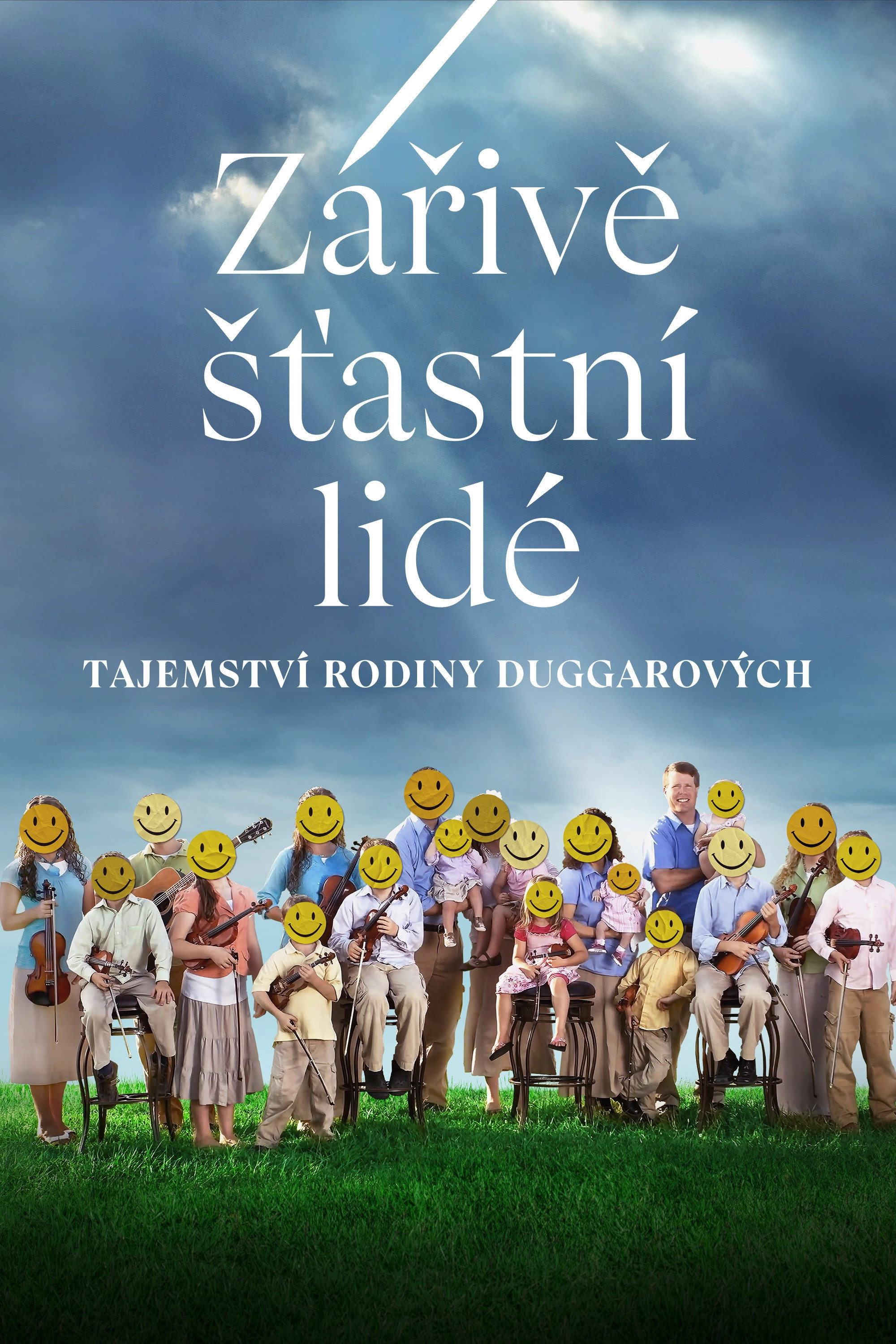Shiny Happy People