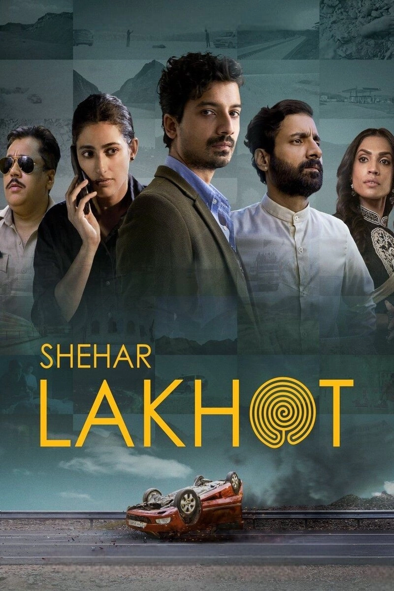 Shehar Lakhot