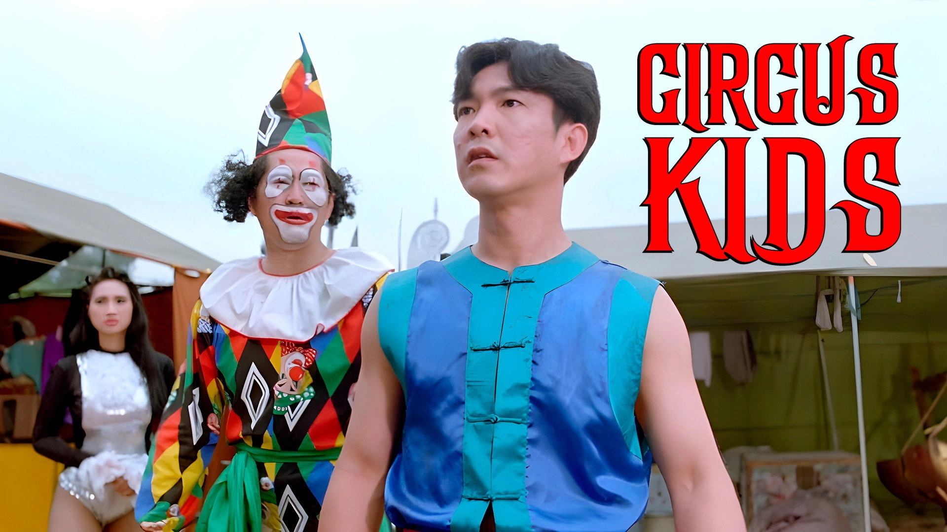 Circus Kids