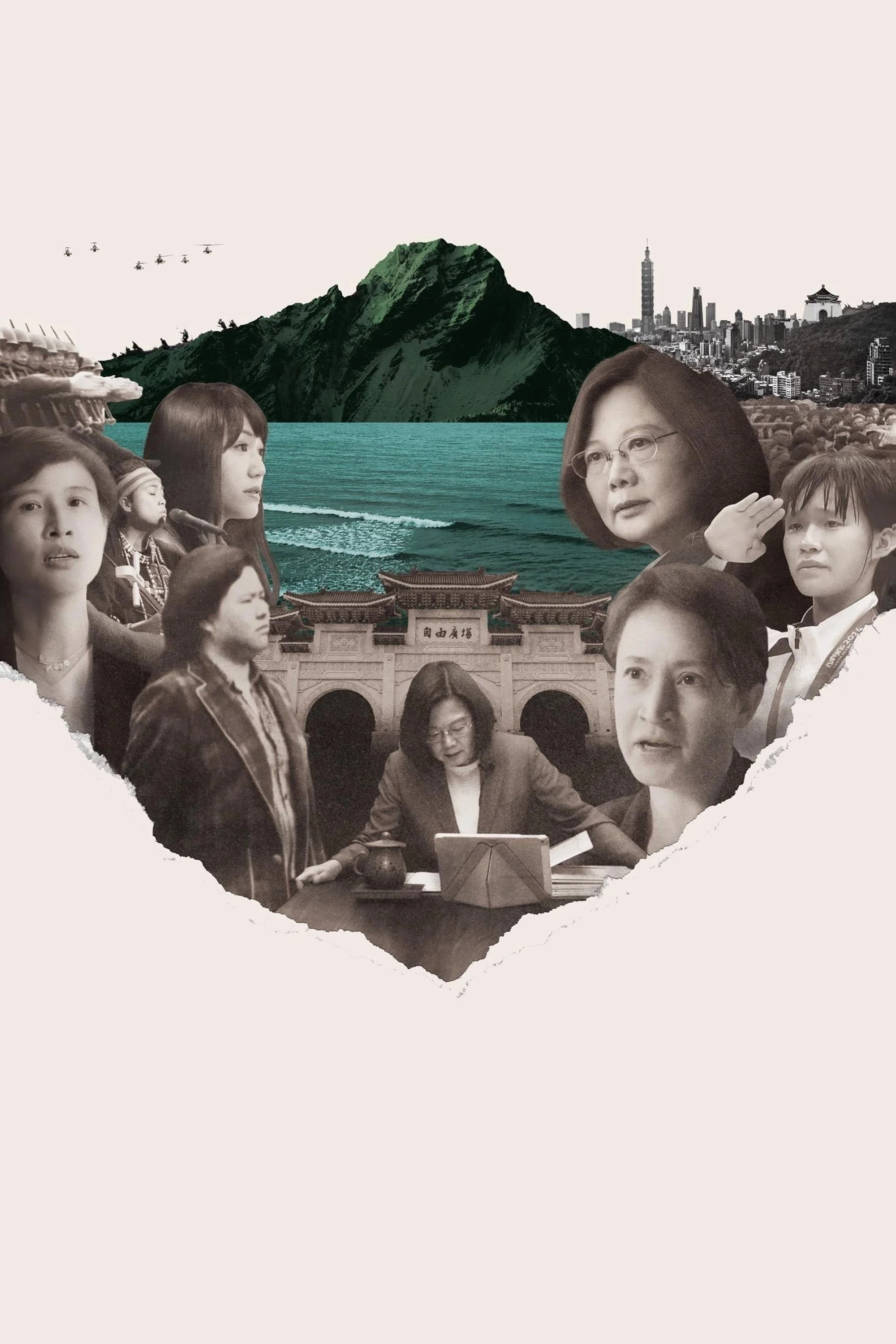 Invisible Nation