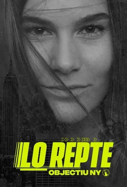 Lo repte
