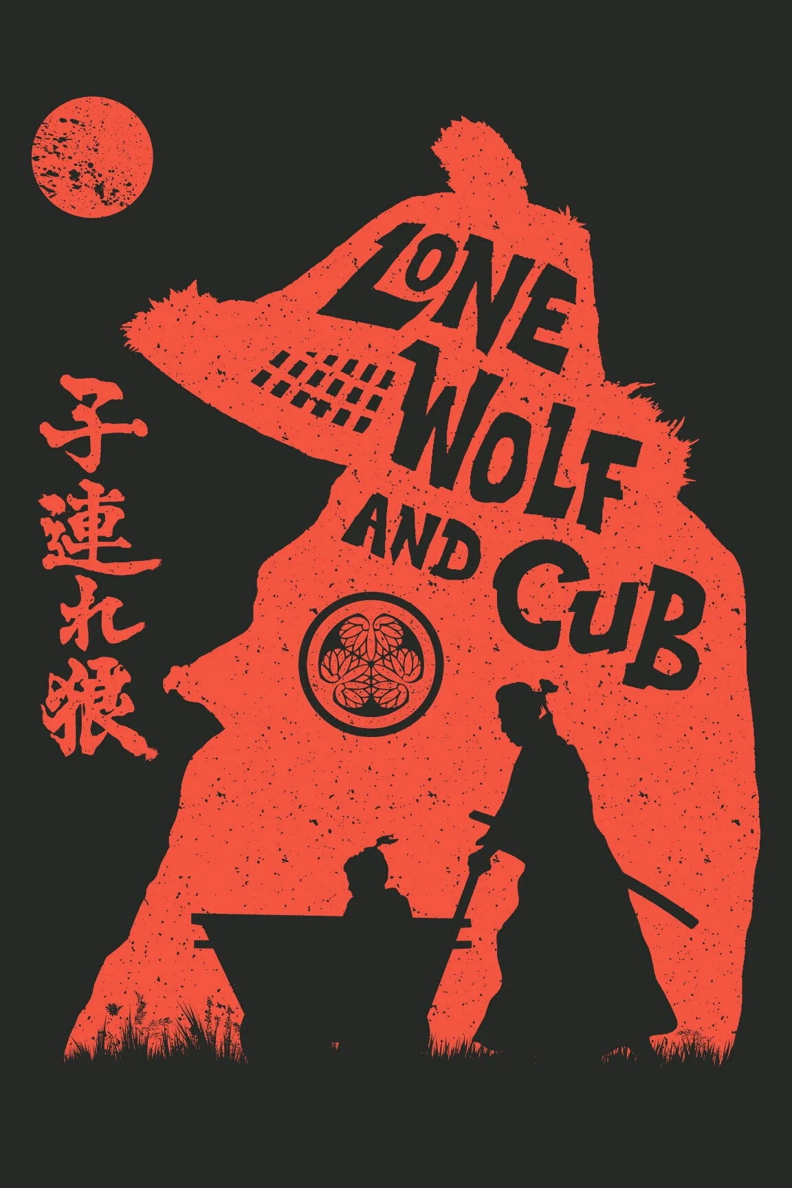 Lone Wolf and Cub