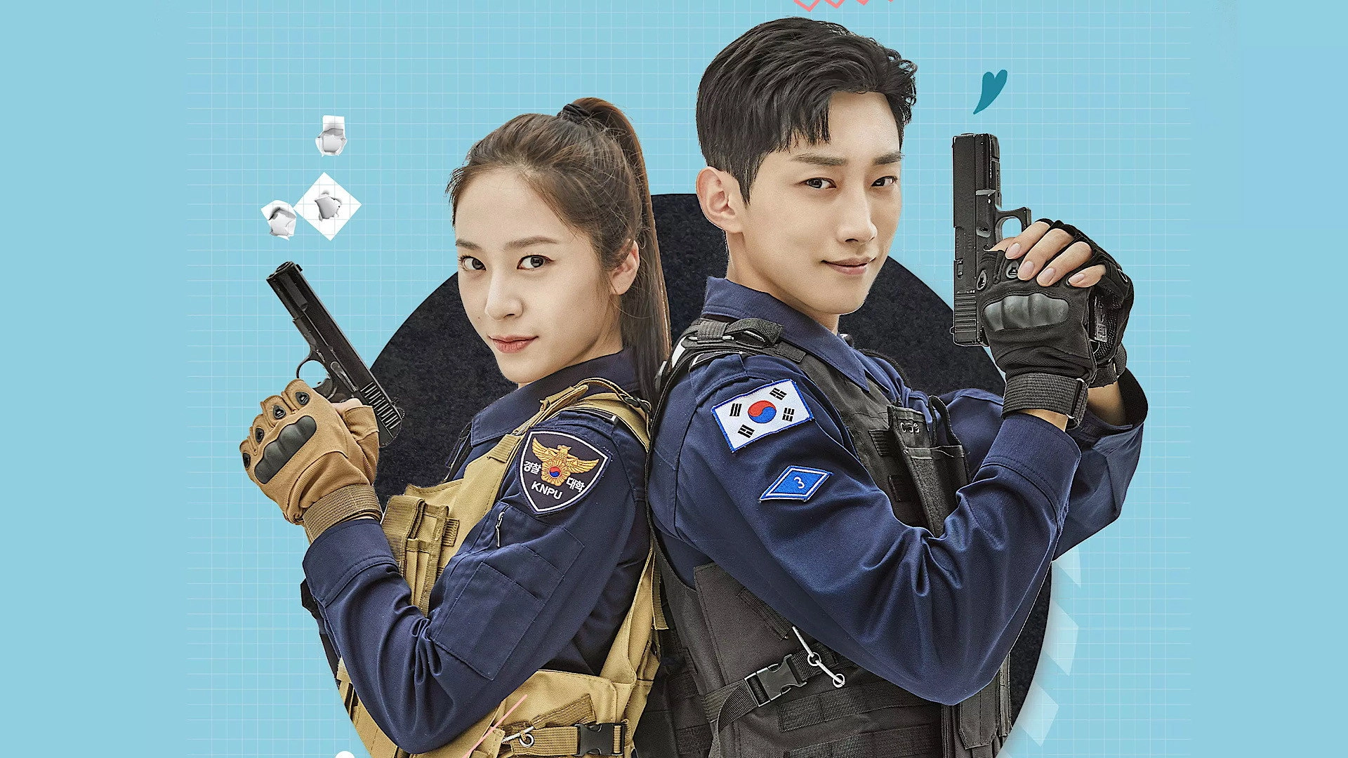 Police University