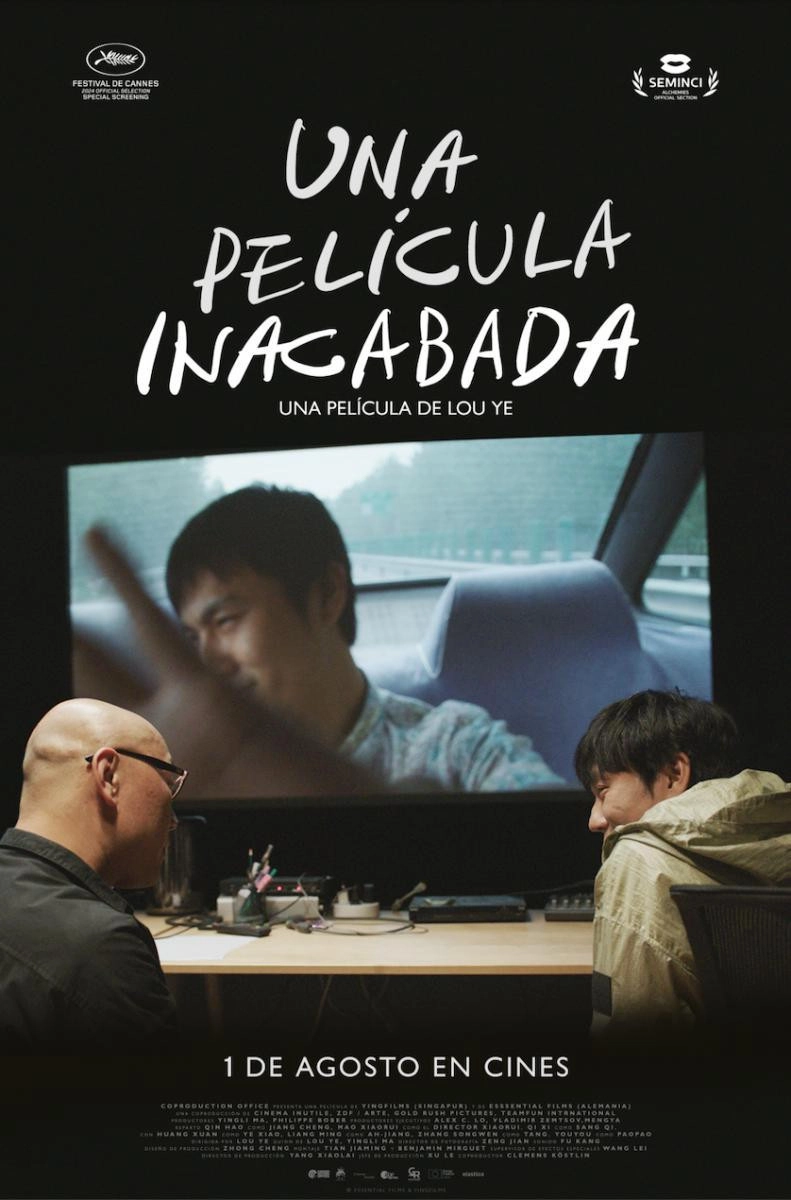 An Unfinished Film