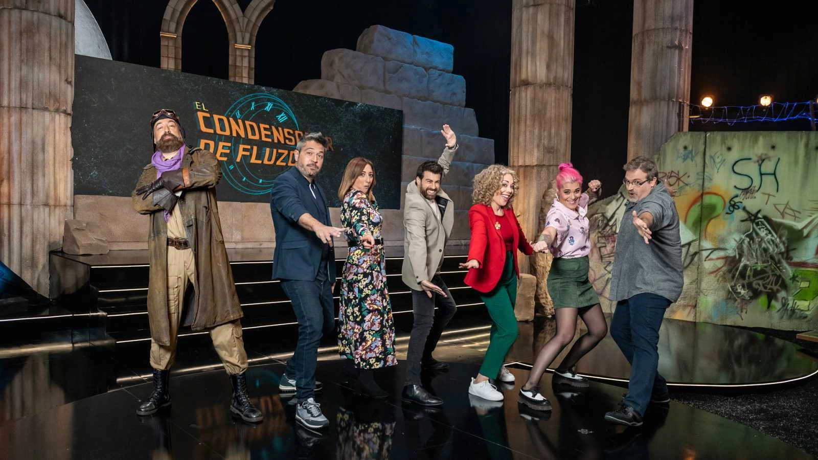 El condensador de fluzo