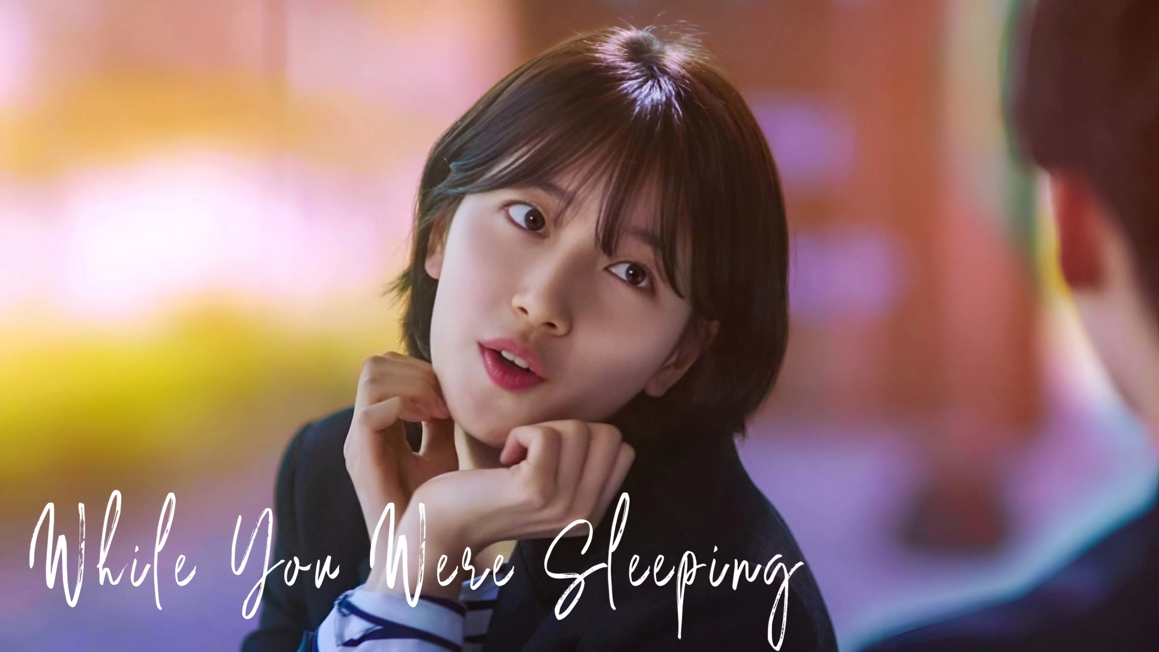 While You Were Sleeping