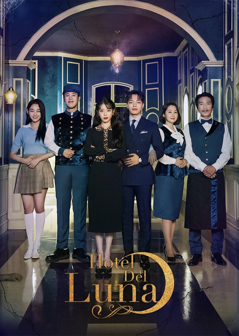 Hotel Del Luna