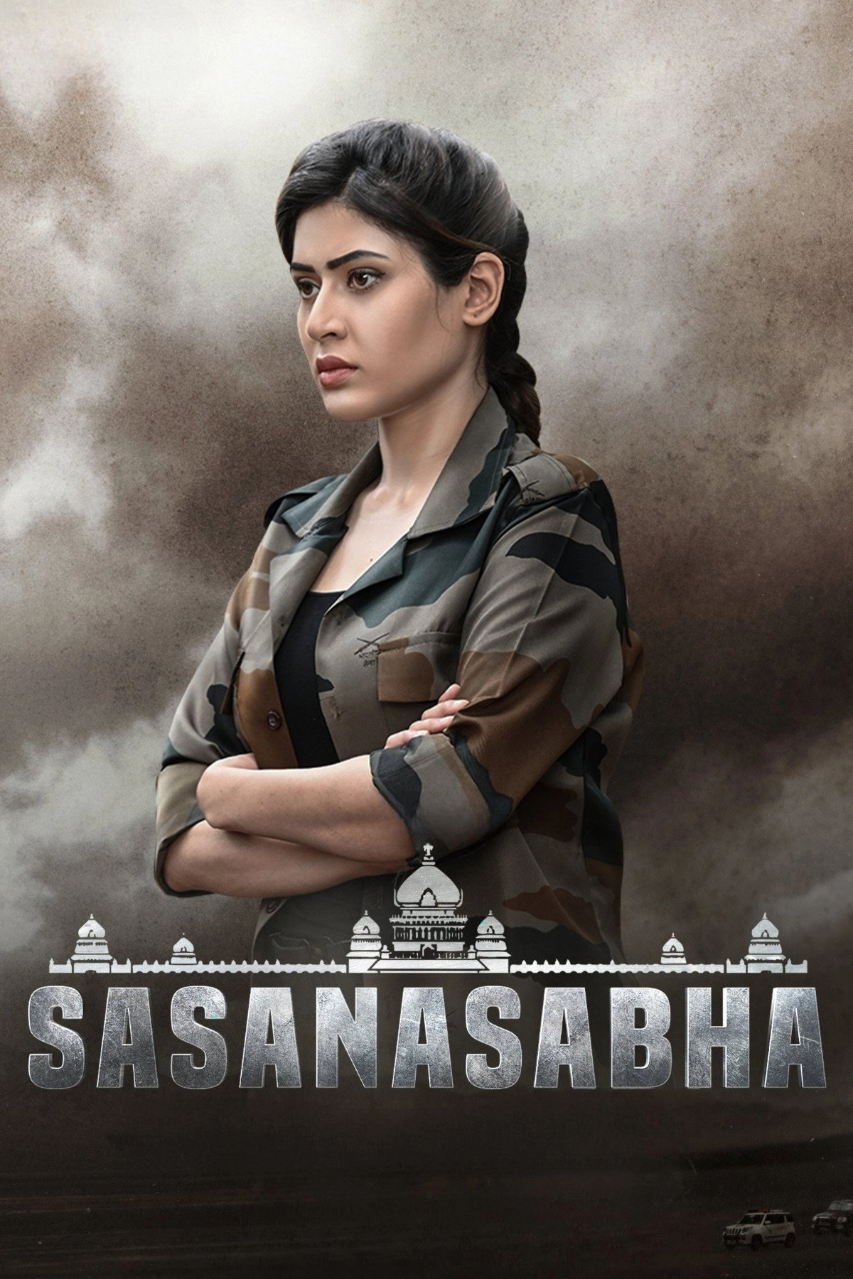 Sasanasabha