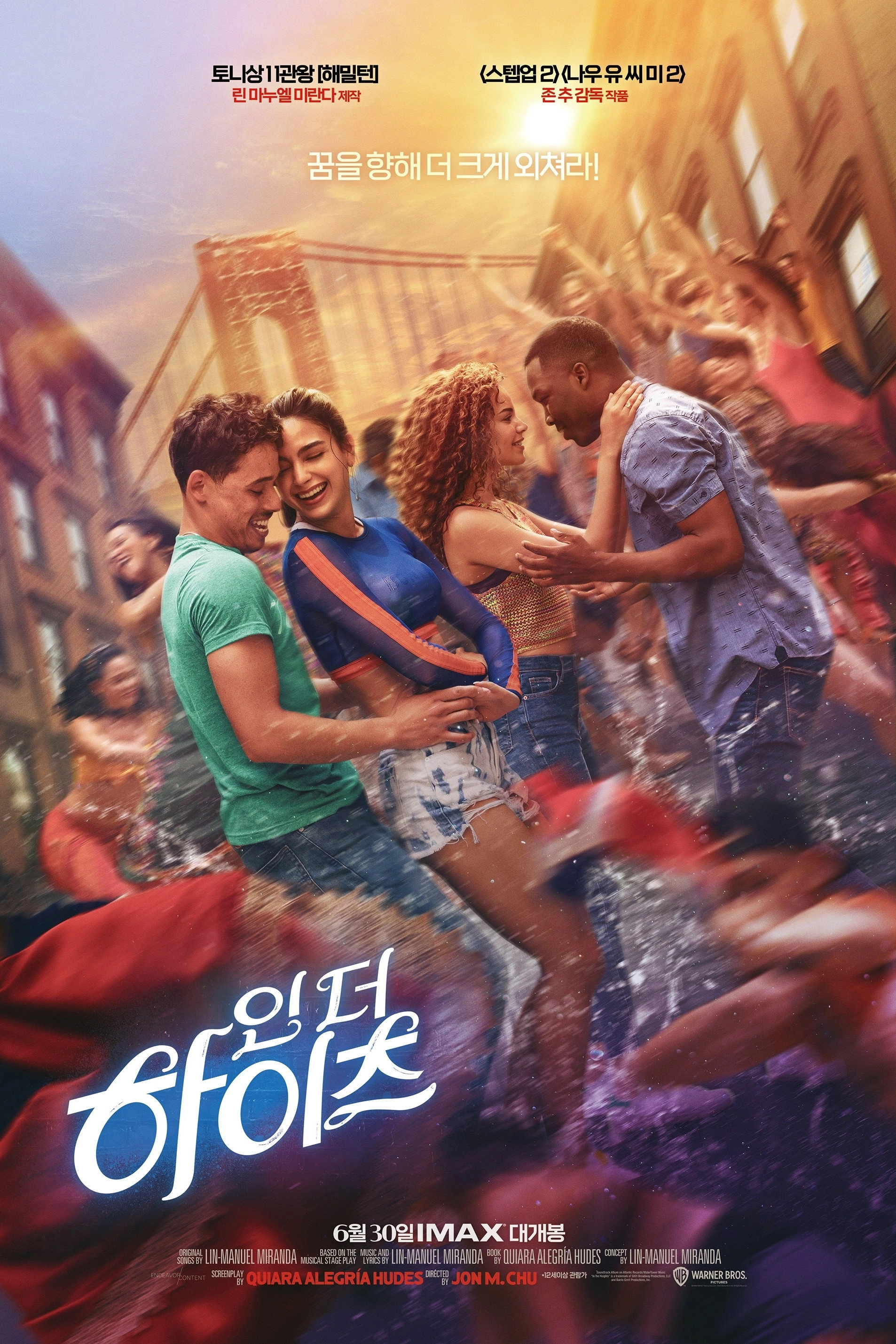 In the Heights