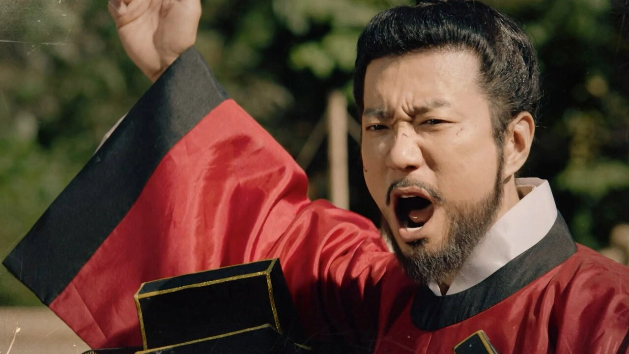 Six Flying Dragons