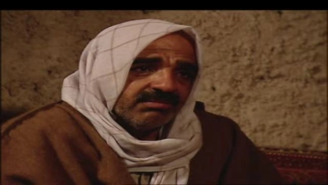 Al-Firya