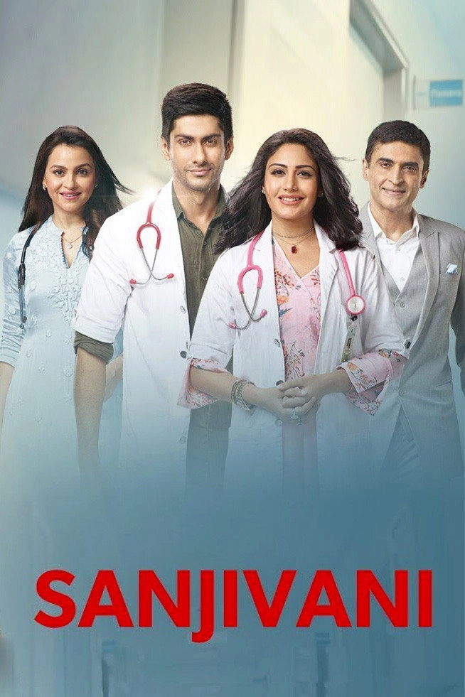 Sanjivani