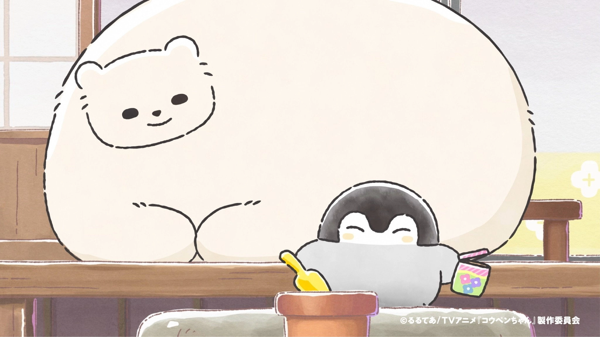 Koupen-chan