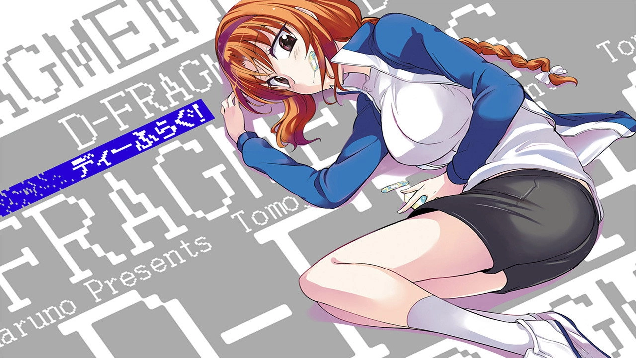 D-Frag!