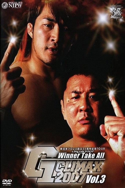 NJPW G1 Climax 17: Day 6 (Final)