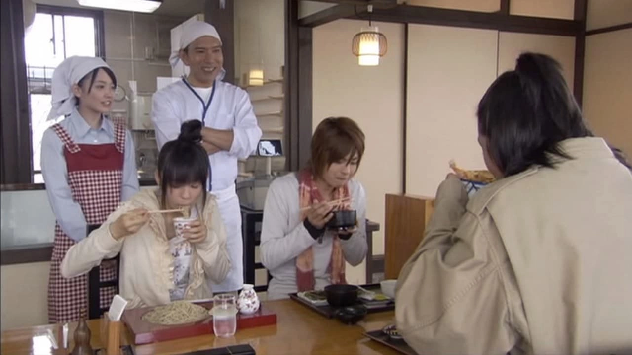 Kamen Rider Kiva