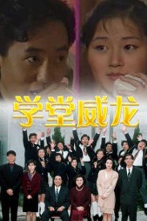 Video-Mata ਏϊਓ