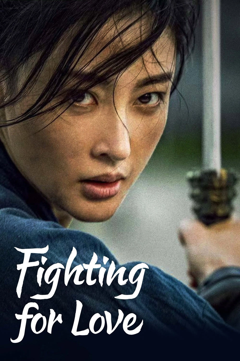 Fighting for Love