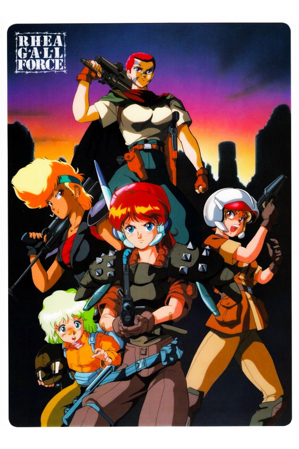 Rhea Gall Force