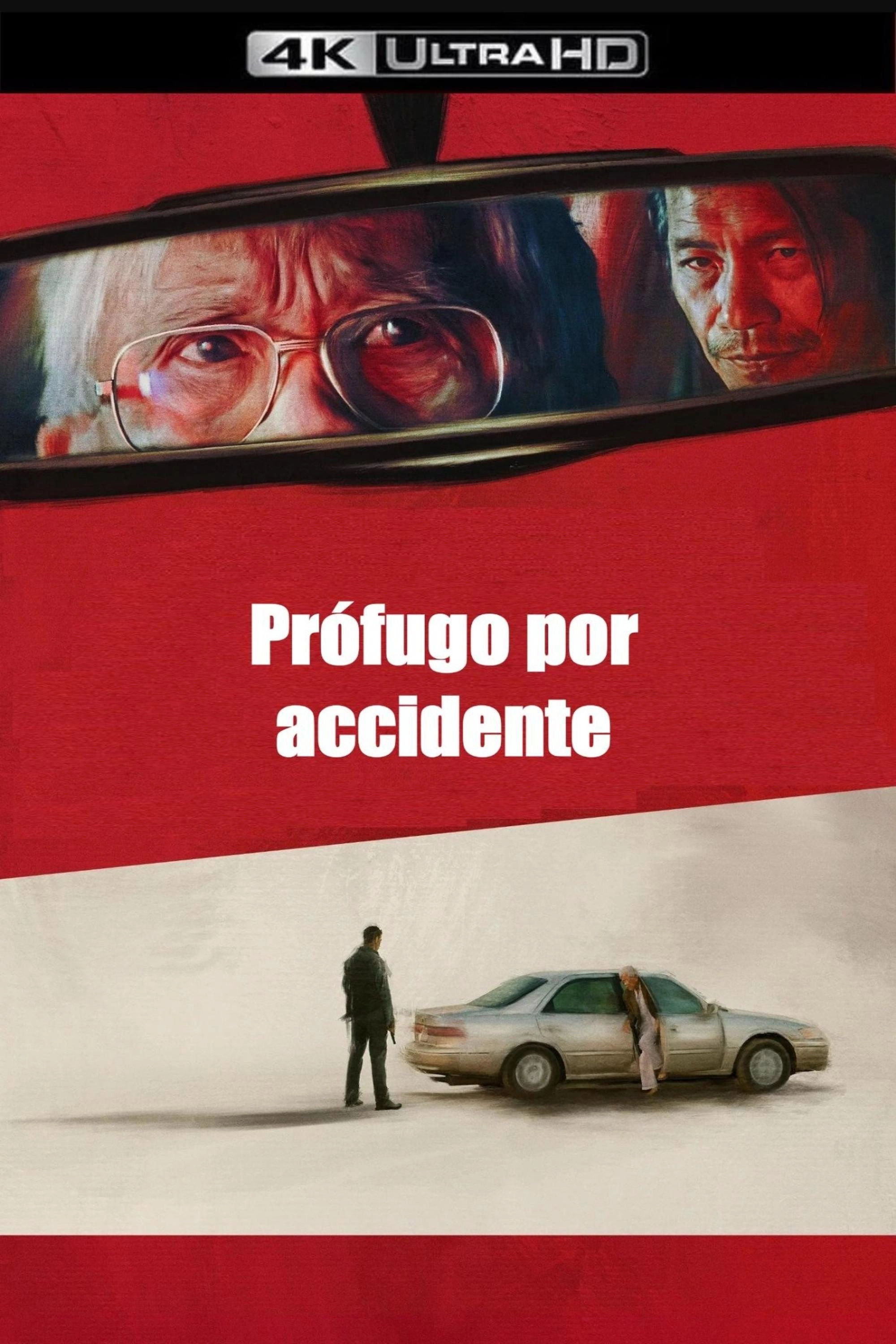 The Accidental Getaway Driver