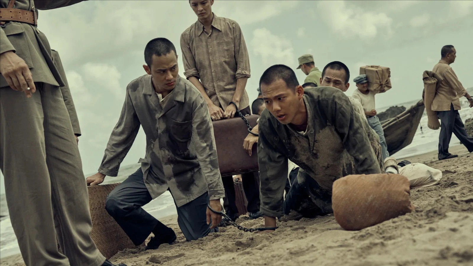 Black Tide Island