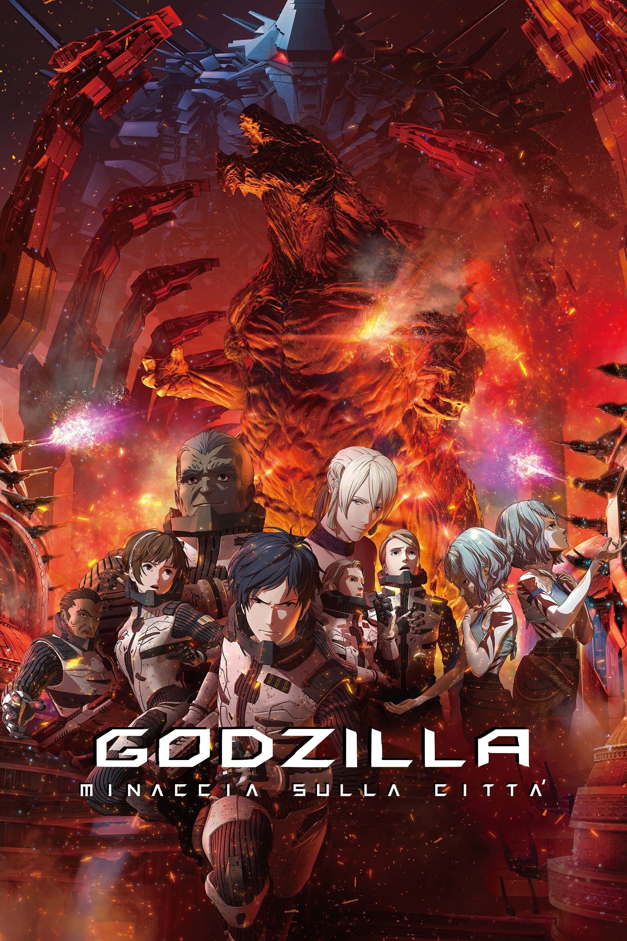 Godzilla: City on the Edge of Battle