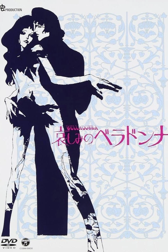 Belladonna of Sadness