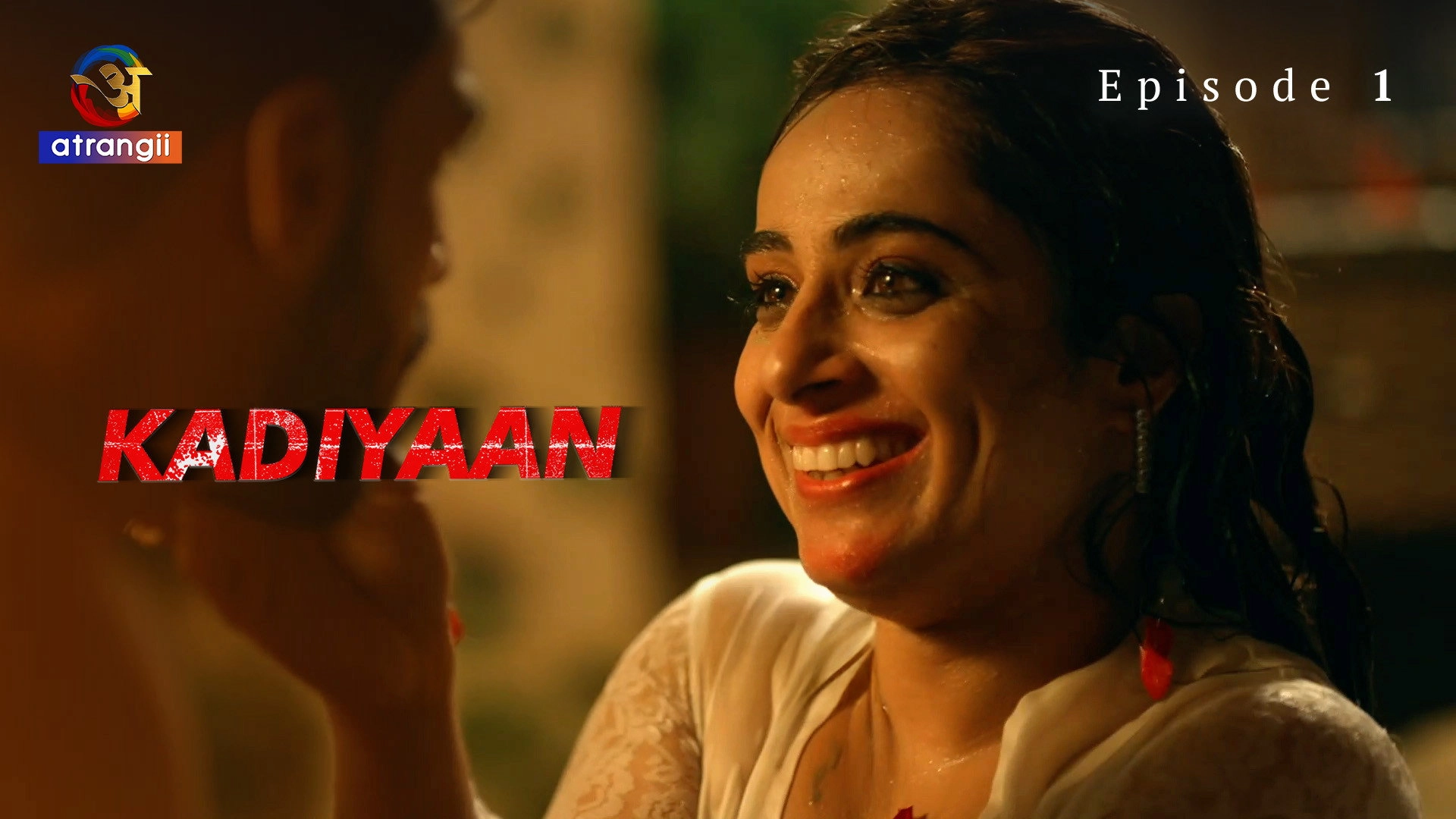 Kadiyaan