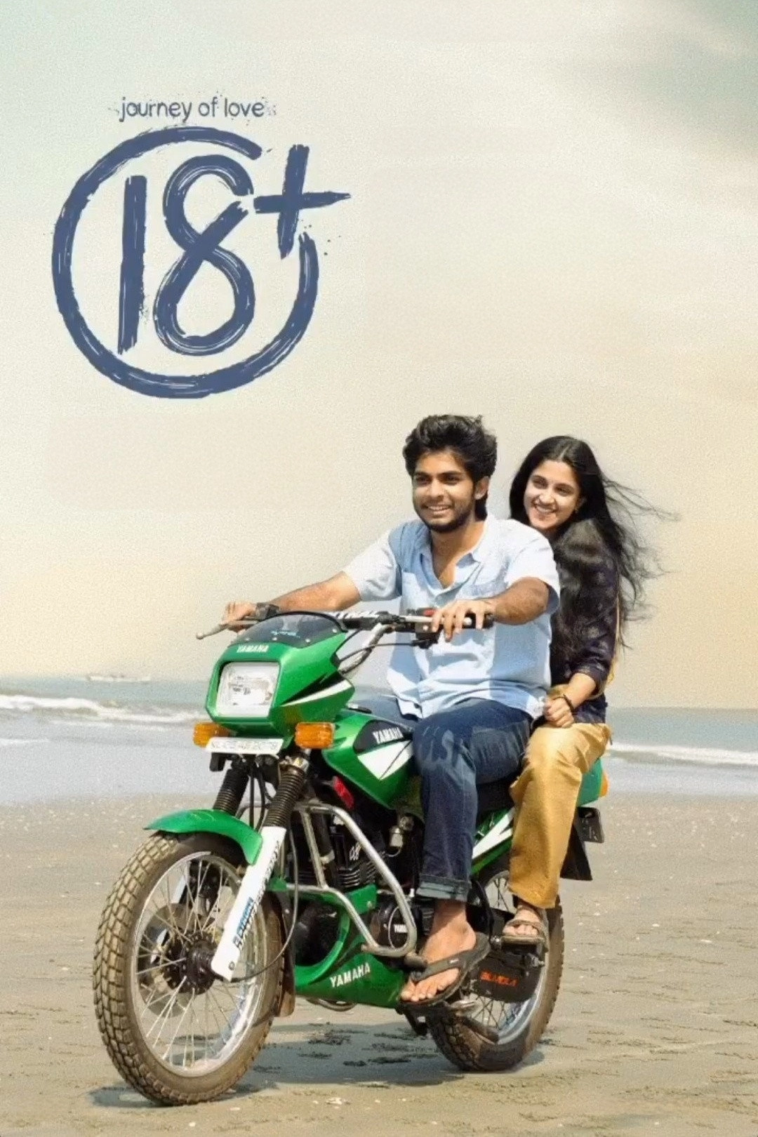 Journey of Love 18+
