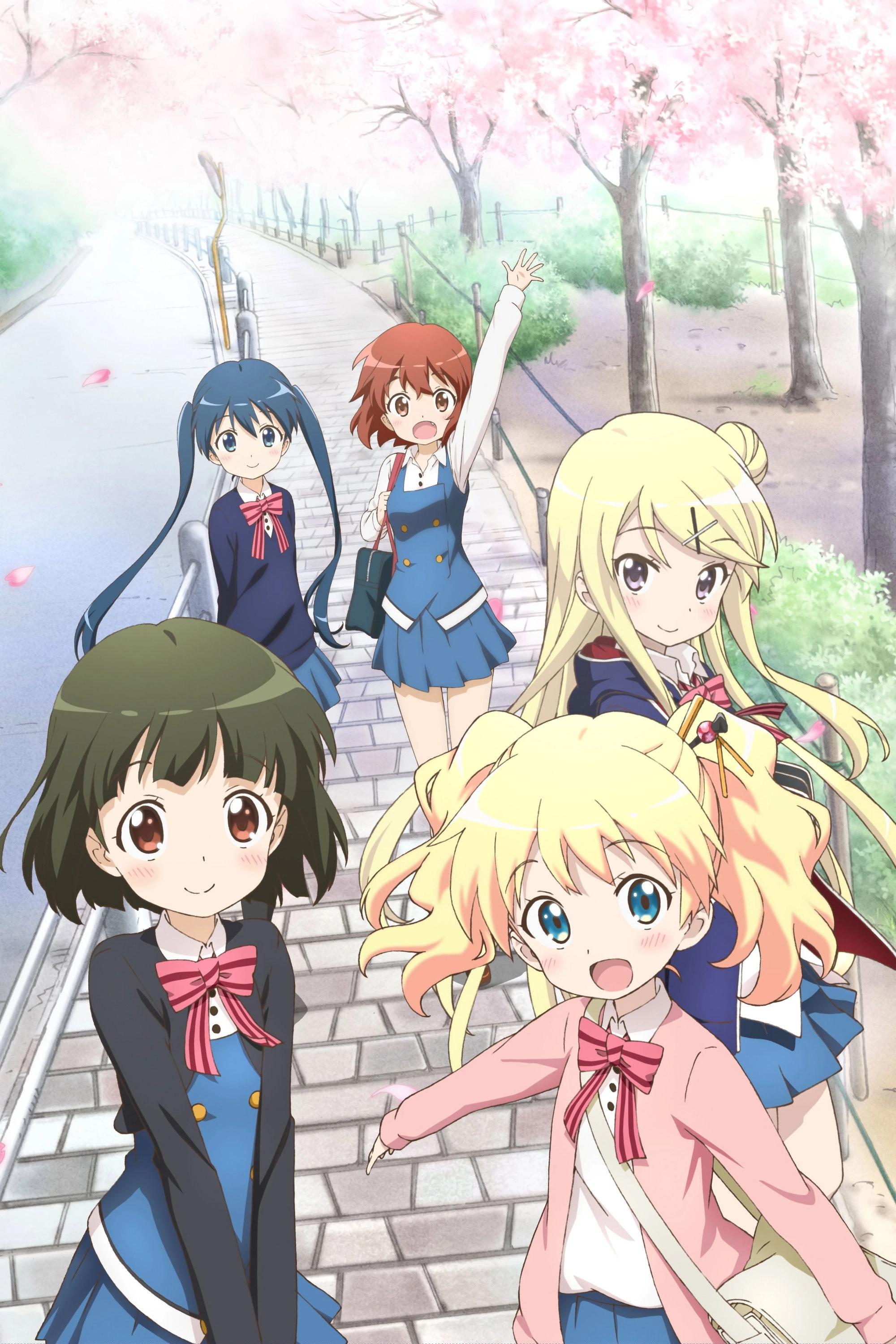 Kinmoza!