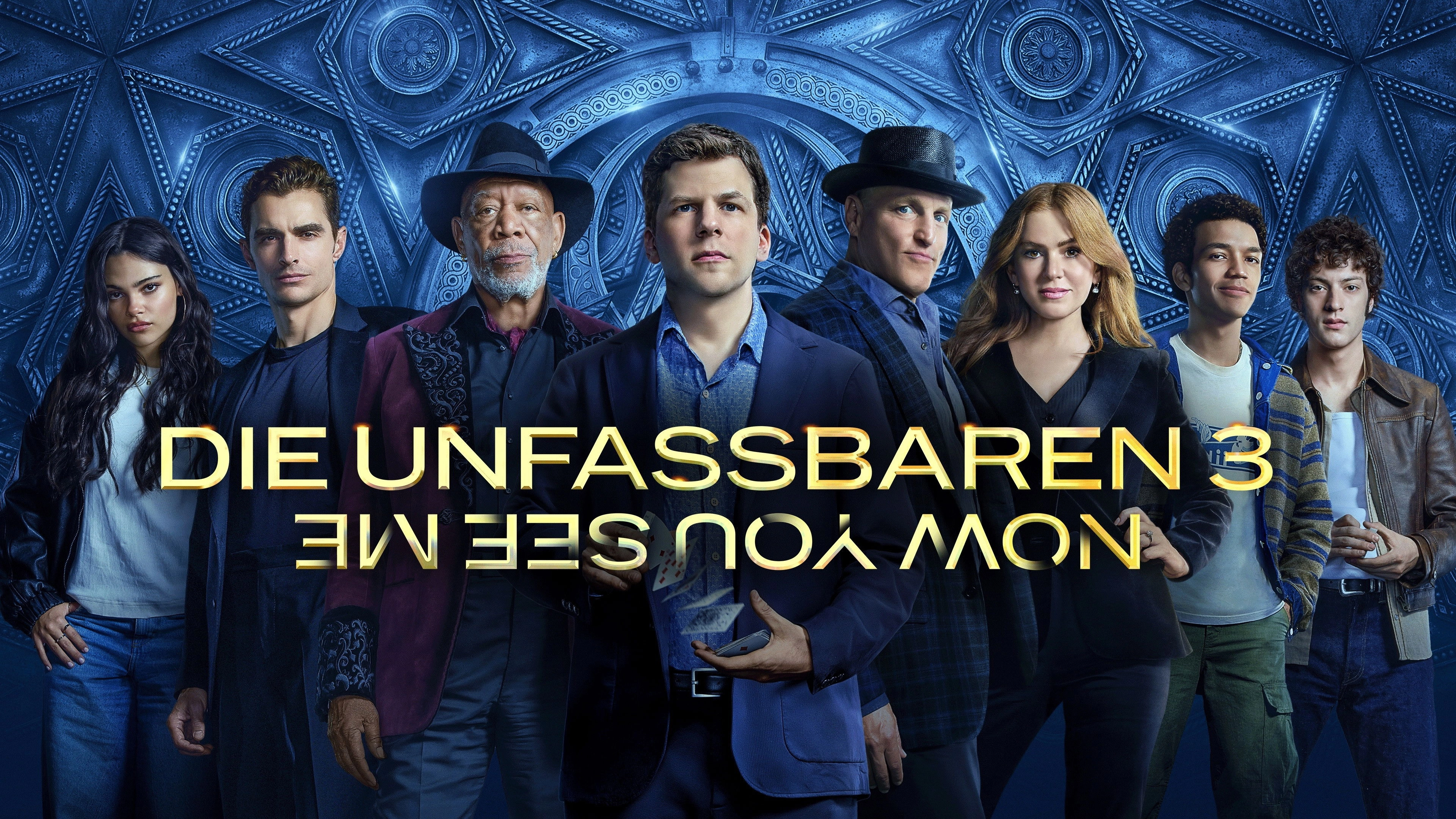 Now You See Me: Now You Don't