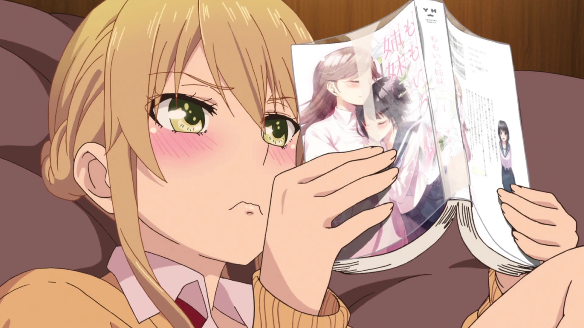 Citrus