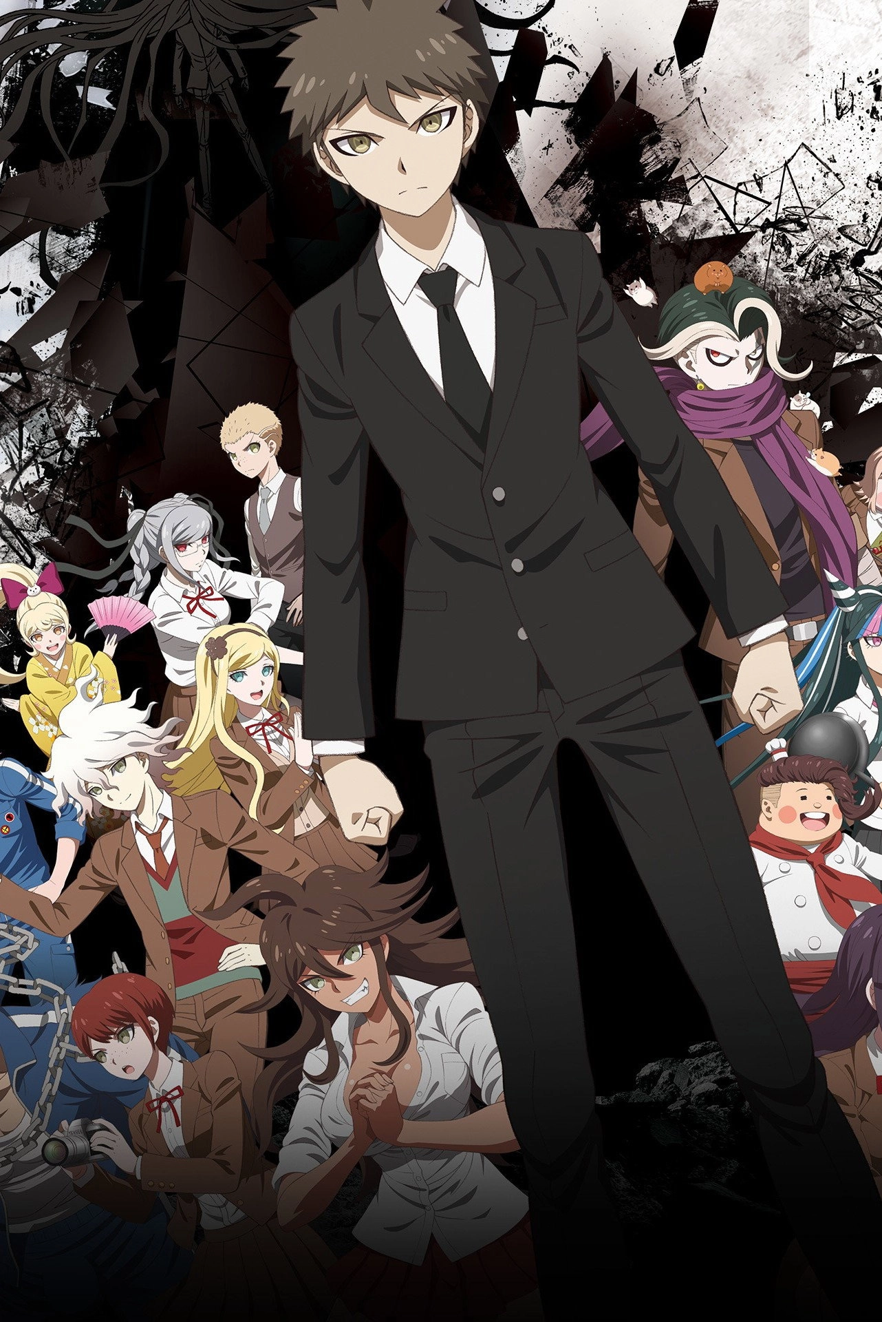 Danganronpa 3: The End of Hope's Peak High School