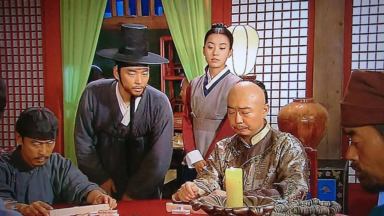 Dong Yi