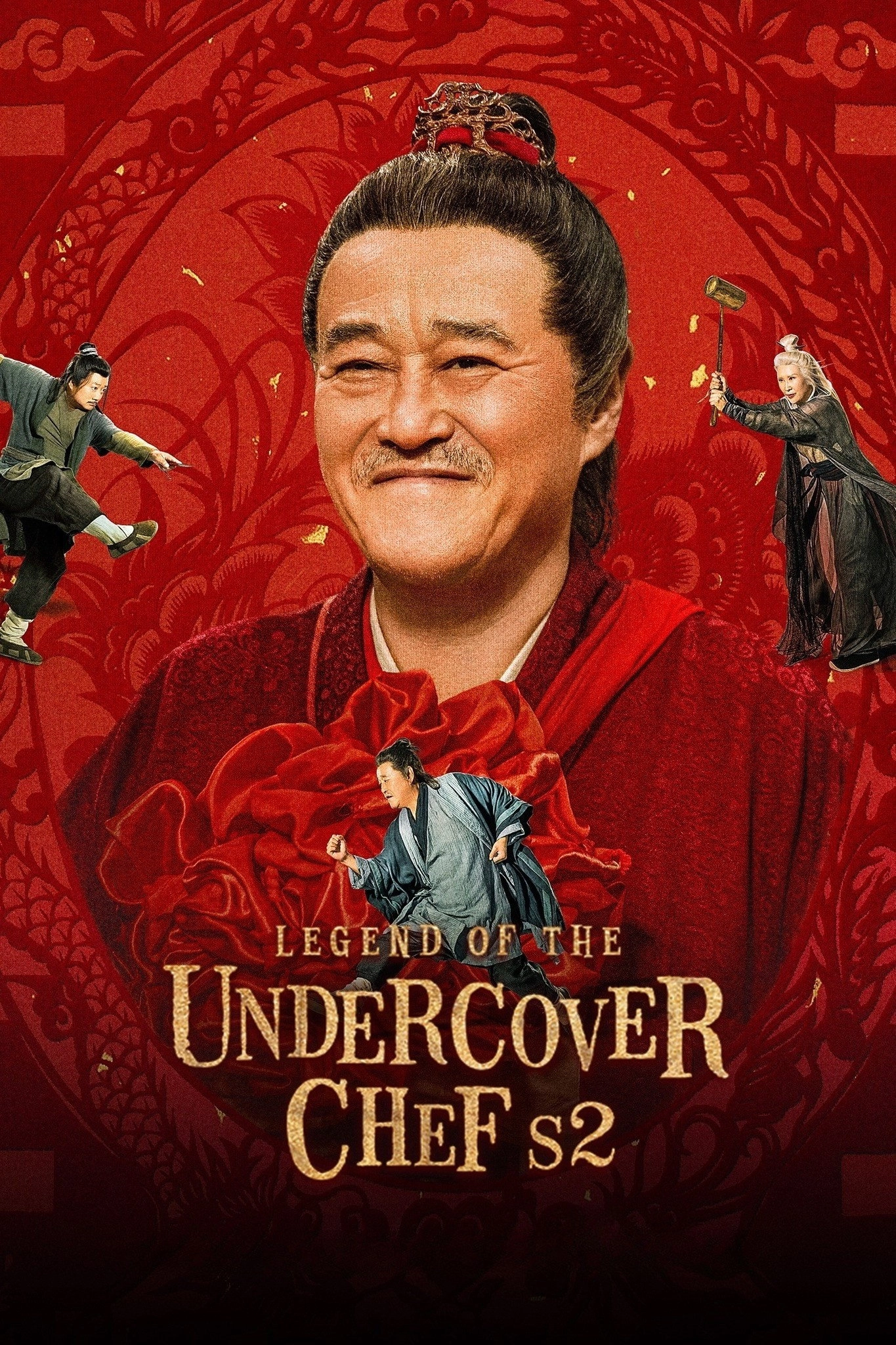 Legend of the Undercover Chef