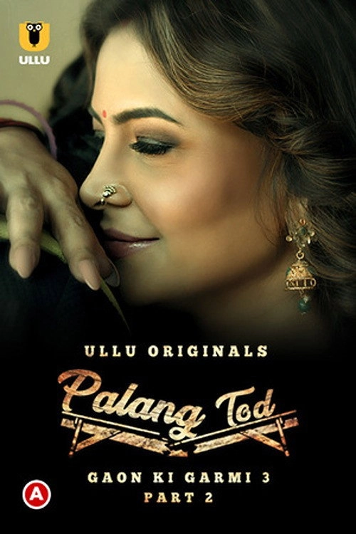 Palang Tod