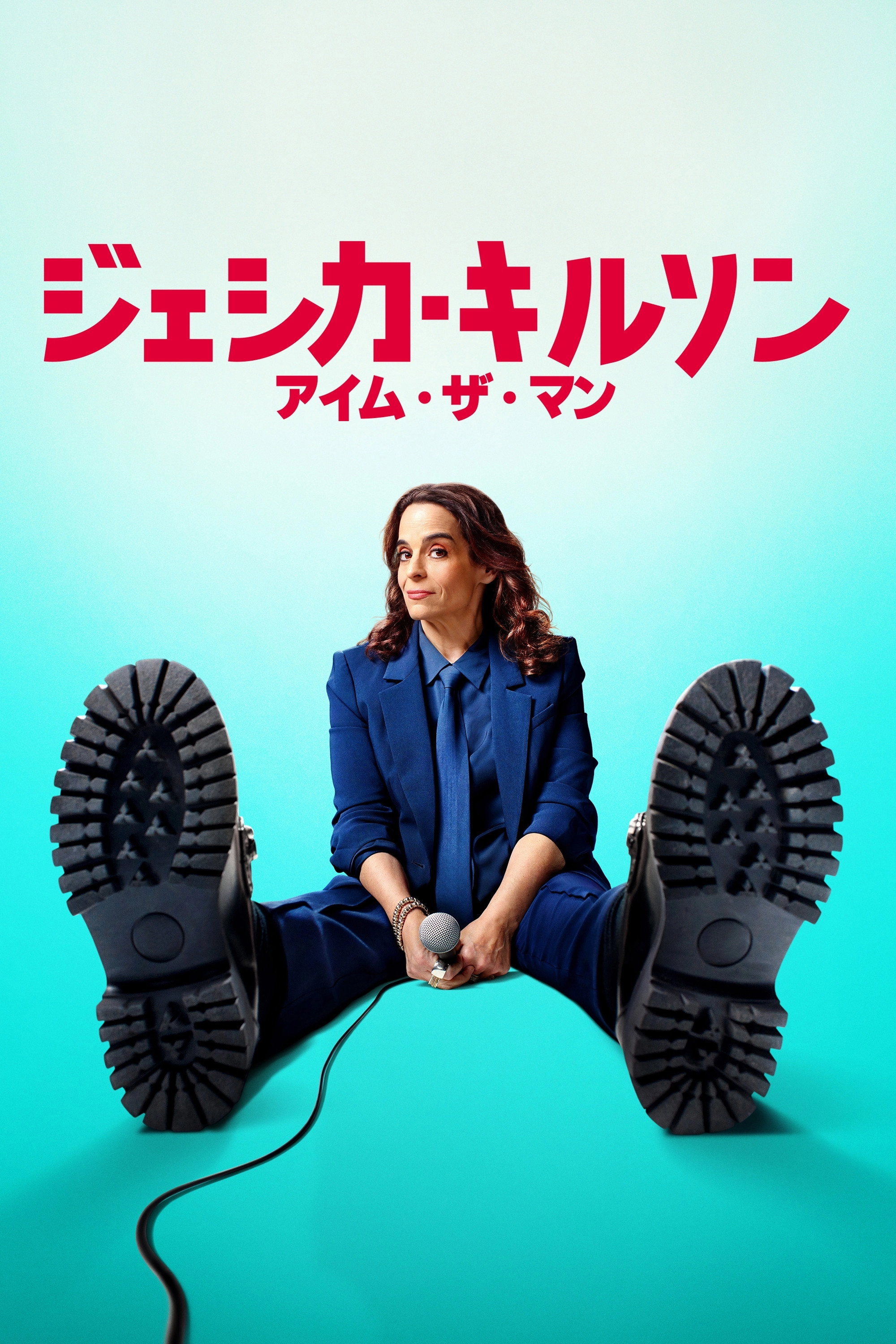 Jessica Kirson: I'm the Man