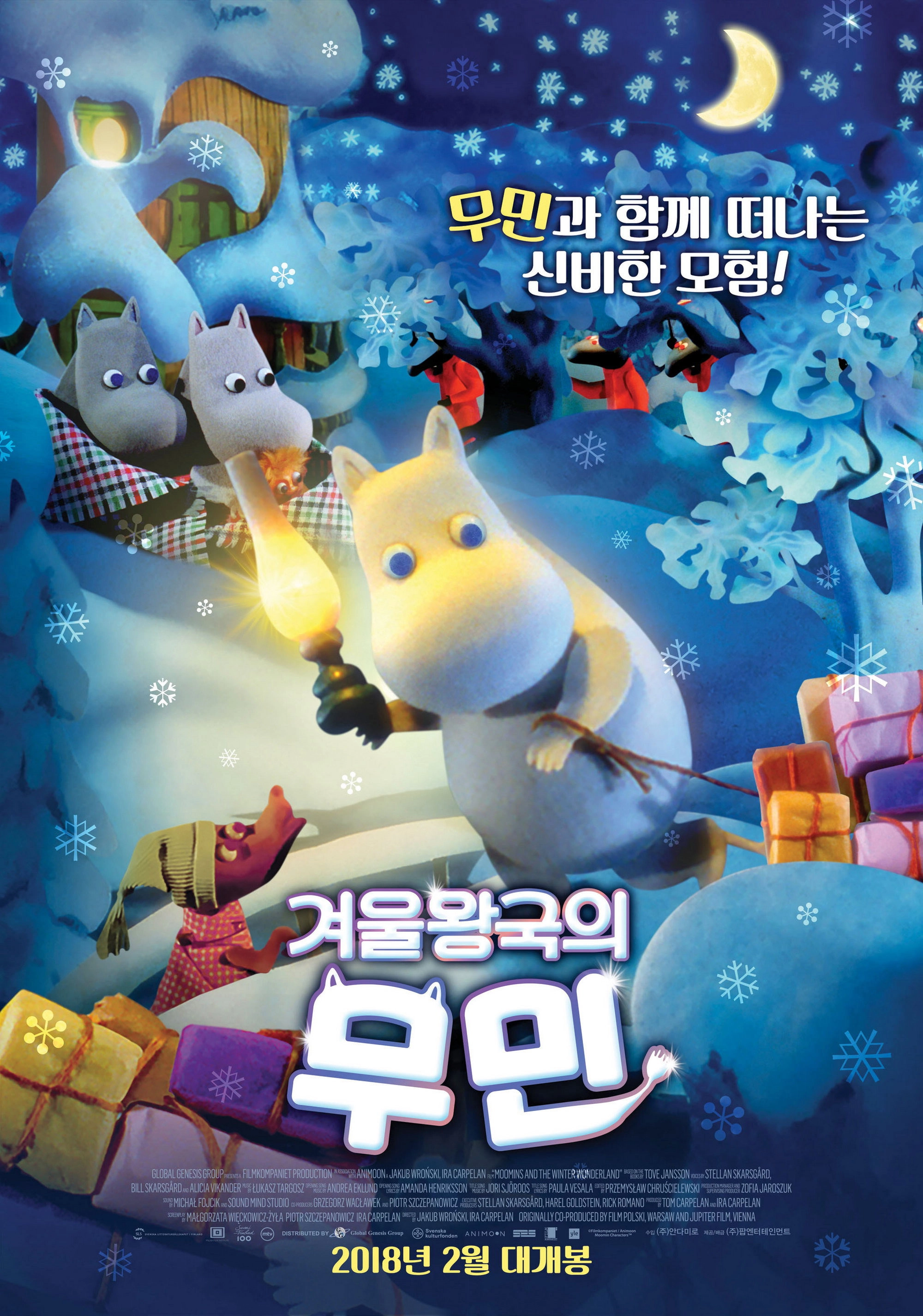 Moomins and the Winter Wonderland