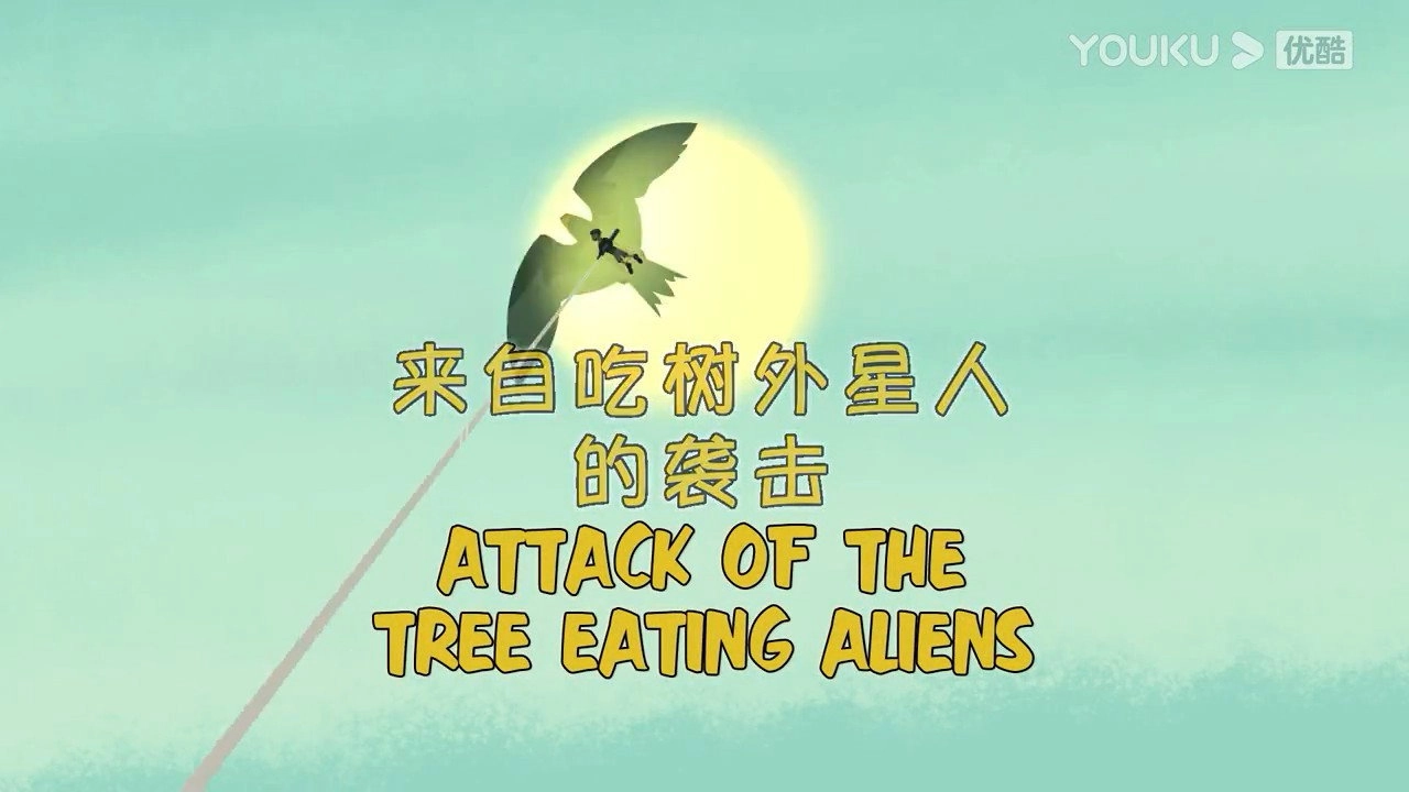 Wild Kratts
