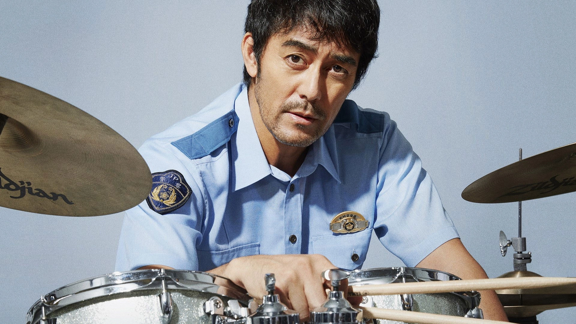 Offbeat Cops