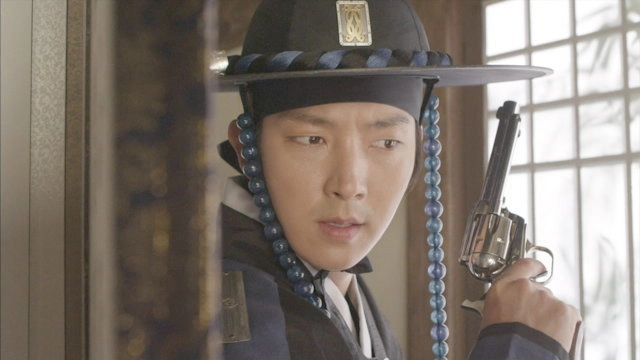The Joseon Gunman