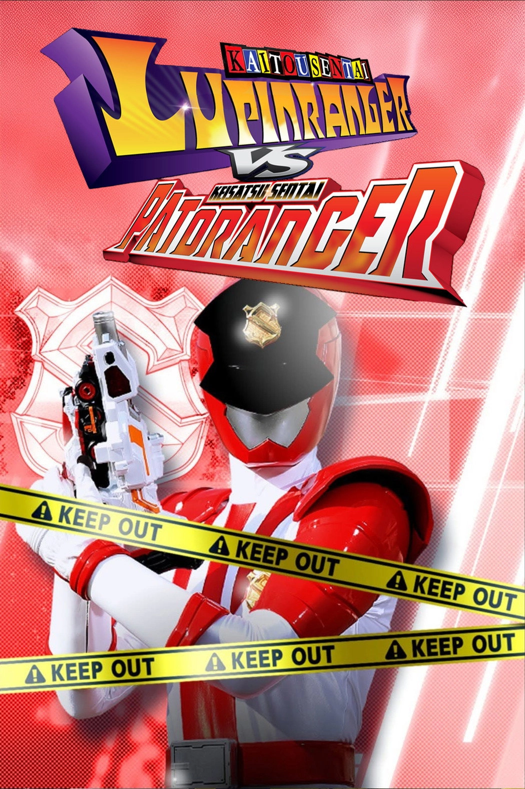 Kaitou Sentai Lupinranger vs. Keisatsu Sentai Patranger