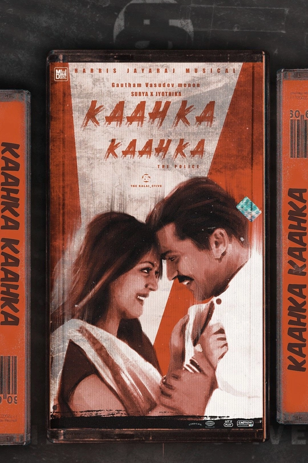 Kaakha Kaakha