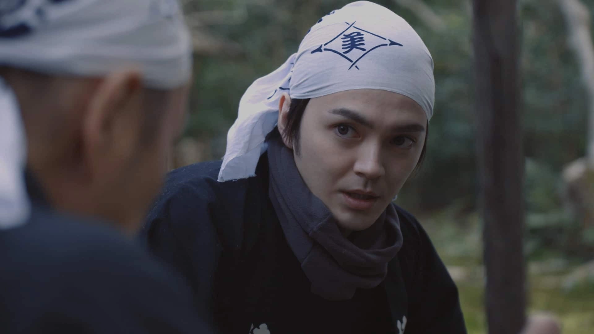The Secret Lives of Kyoto Folk