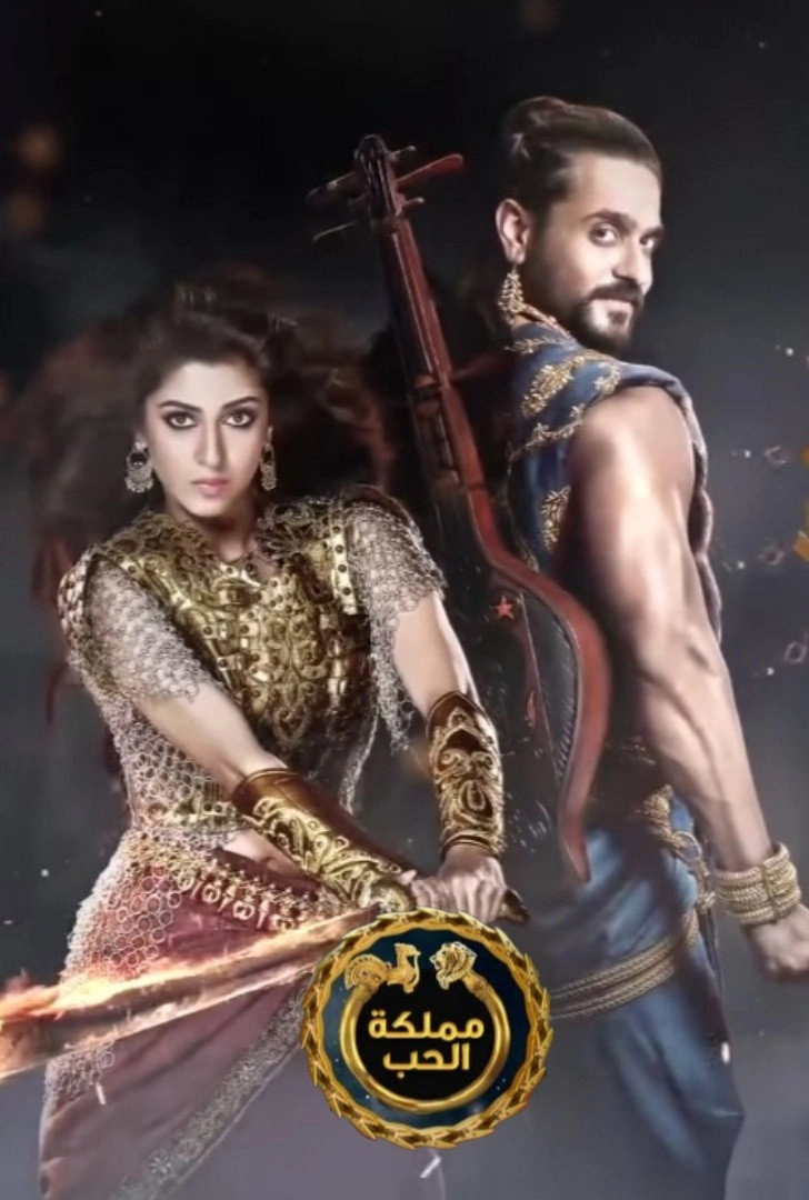 Prithvi Vallabh